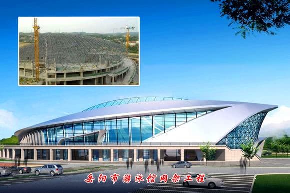 金昌看台网架